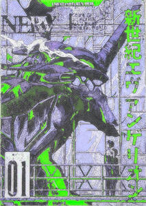 We Accept Special Orders, send an Email or Hit Us Up on One of Our Shops